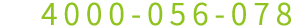 聯(lián)系方式